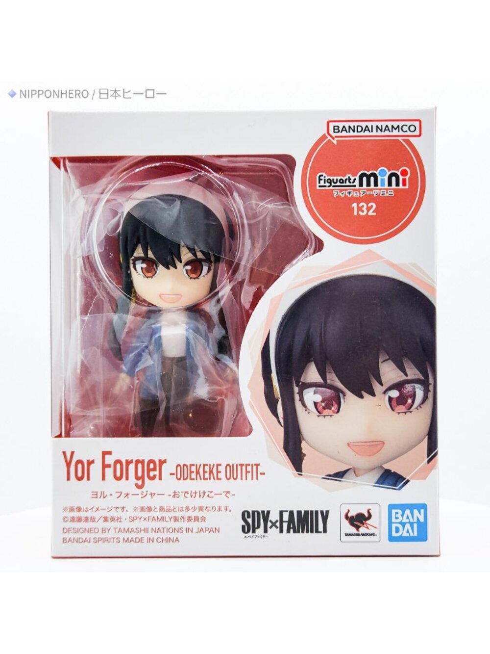 S.H. Figuarts Spy X Family YOR FORGER Action Figure Going Out Outfit Mini